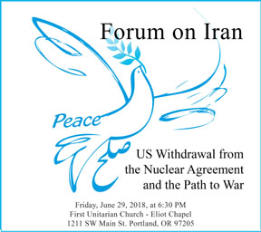 [Iran forum flyer]